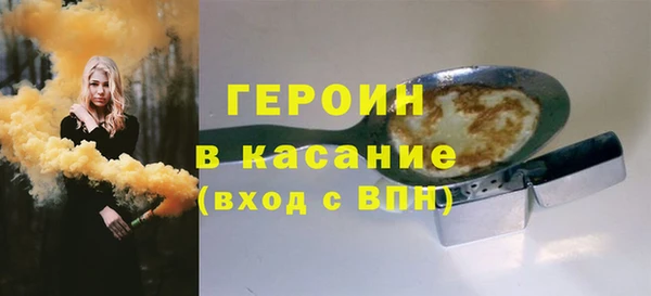 кокс Волосово